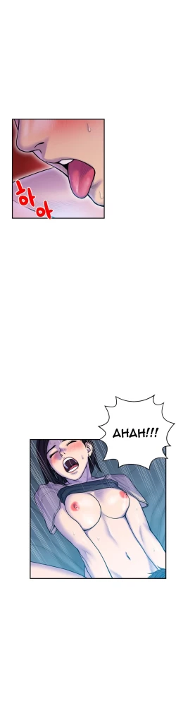 Page 274 of Ghost Love Ch.1-9