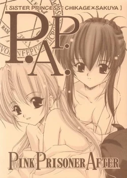 Page 1 of PINK PRISONER AFTER