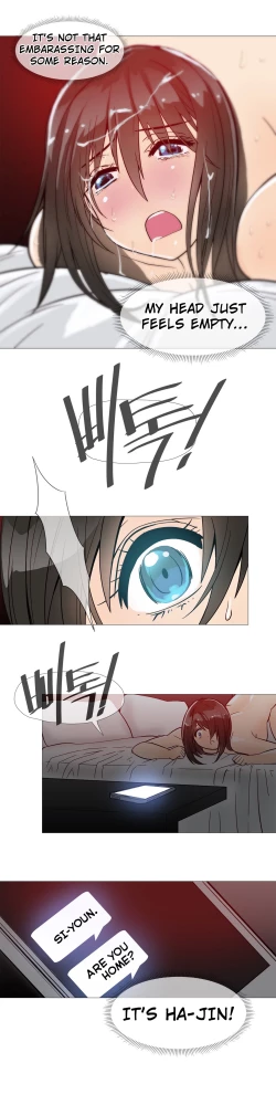 Page 263 of Household Affairs Ch.1-31