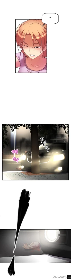 Page 1000 of Brawling Go Ch.0-32