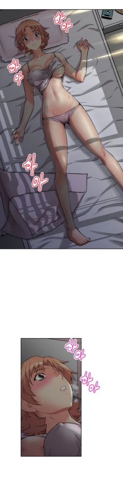 Page 177 of Brawling Go Ch.0-32