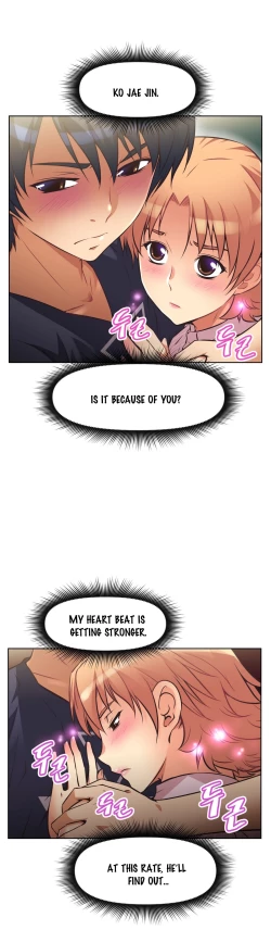 Page 293 of Brawling Go Ch.0-32