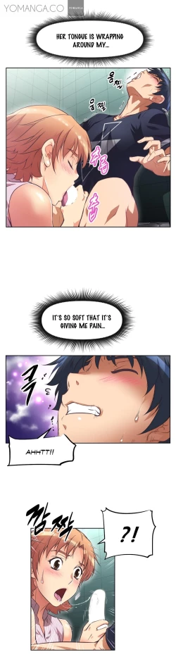 Page 313 of Brawling Go Ch.0-32