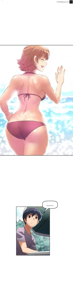 Page 410 of Brawling Go Ch.0-32