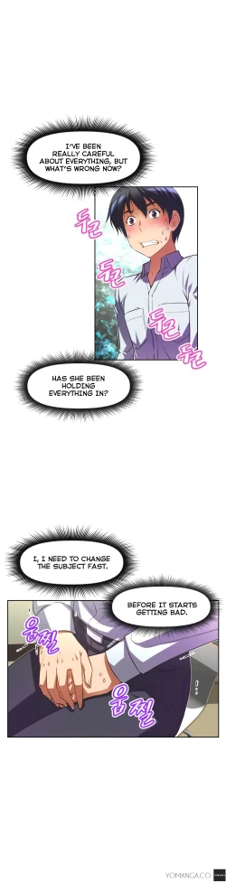 Page 741 of Brawling Go Ch.0-32