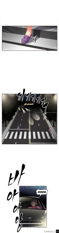 Page 993 of Brawling Go Ch.0-32