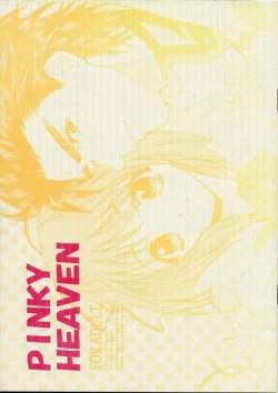 Page 1 of Pinky Heaven