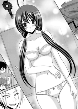 Page 33 of Hibiki no Jansen 2