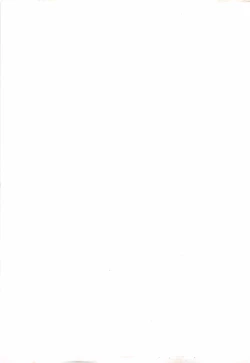 Page 171 of Ayakashi Awawa