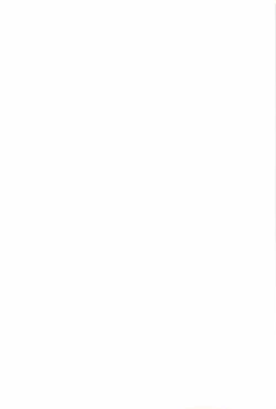 Page 4 of Ayakashi Awawa