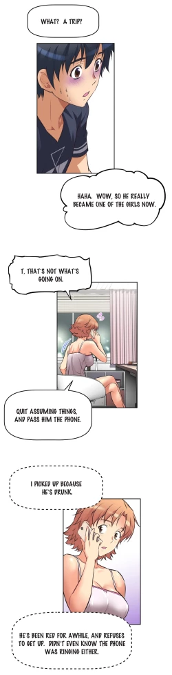 Page 267 of Brawling Go Ch.0-33