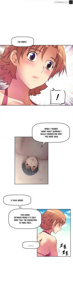 Page 456 of Brawling Go Ch.0-33