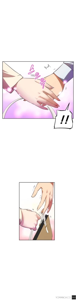 Page 729 of Brawling Go Ch.0-33