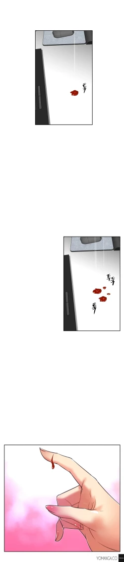 Page 937 of Brawling Go Ch.0-33