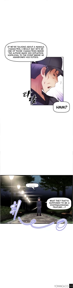 Page 982 of Brawling Go Ch.0-33