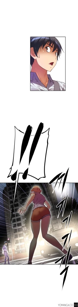 Page 996 of Brawling Go Ch.0-33