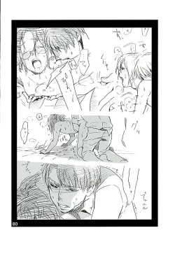 Page 78 of Kare Kanojo ka Sono Hoka ka