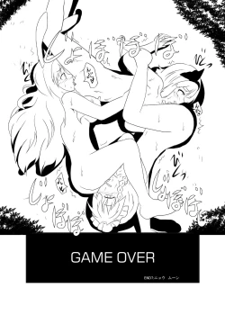 Page 30 of UdoSakuMyon Mujintou Hyouryuuki