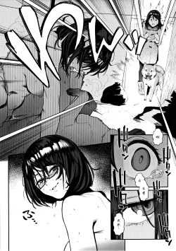 Page 10 of Inu no Kimochi Ii Vol. 001