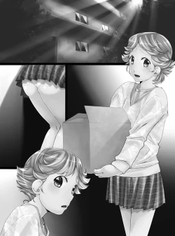 Page 14 of Mannequin-ka II