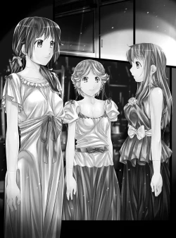 Page 16 of Mannequin-ka II