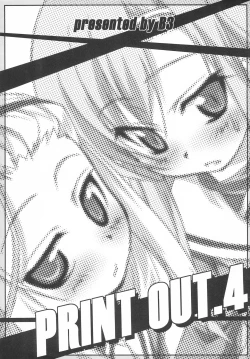 Page 1 of PRINT OUT.4