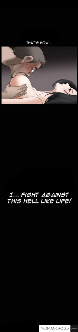 Page 197 of Seduction Ch.1-34