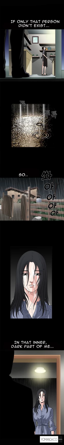 Page 240 of Seduction Ch.1-34