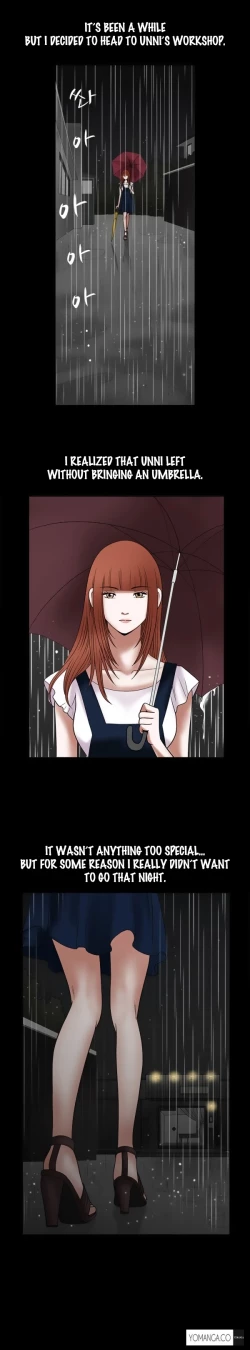 Page 264 of Seduction Ch.1-34