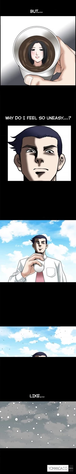 Page 333 of Seduction Ch.1-34