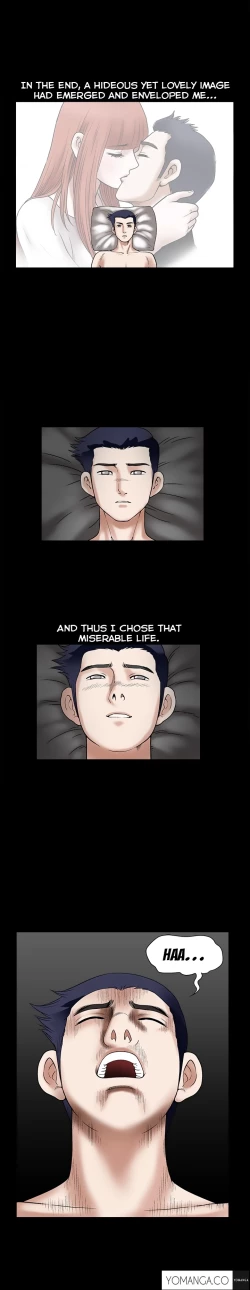 Page 540 of Seduction Ch.1-34