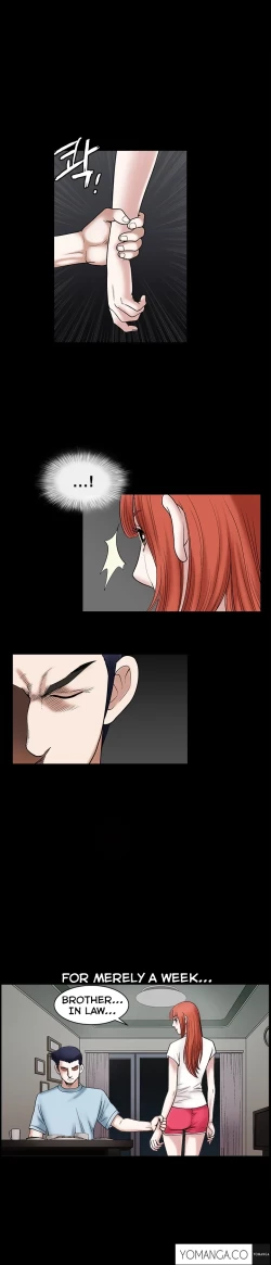 Page 542 of Seduction Ch.1-34