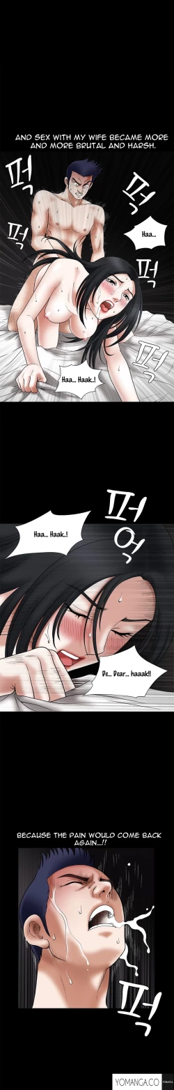 Page 596 of Seduction Ch.1-34