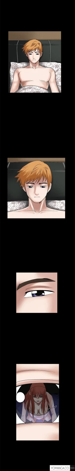 Page 641 of Seduction Ch.1-34