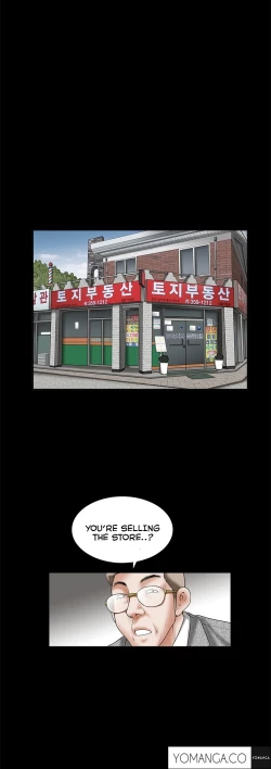 Page 674 of Seduction Ch.1-34