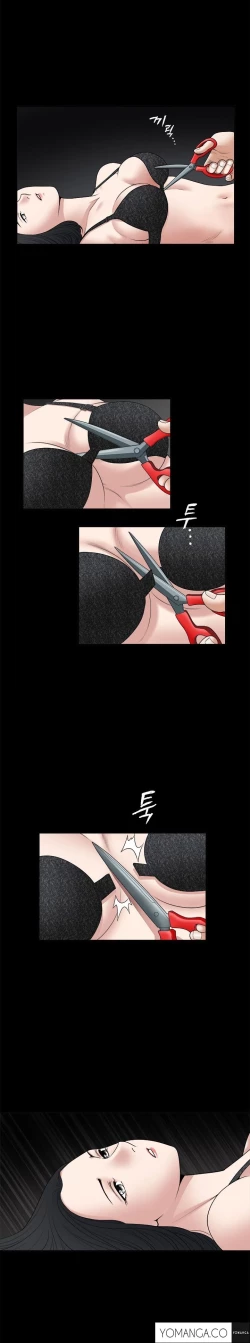 Page 695 of Seduction Ch.1-34