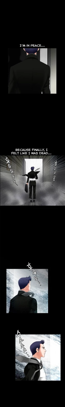 Page 719 of Seduction Ch.1-34