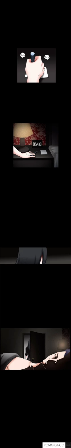 Page 725 of Seduction Ch.1-34