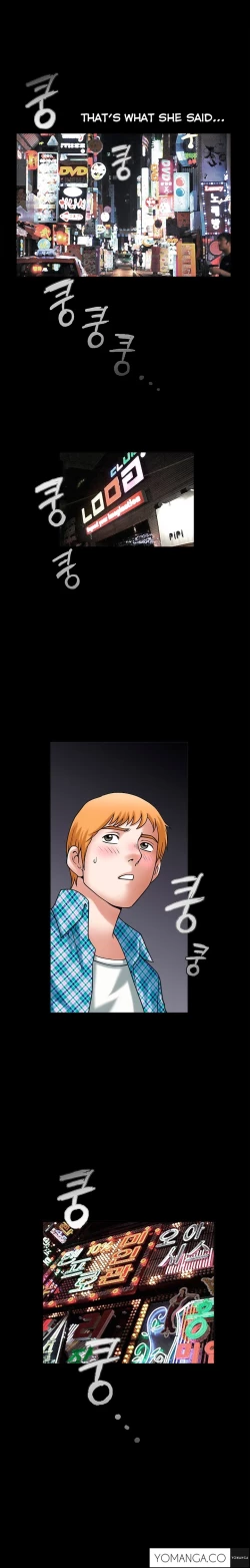 Page 734 of Seduction Ch.1-34