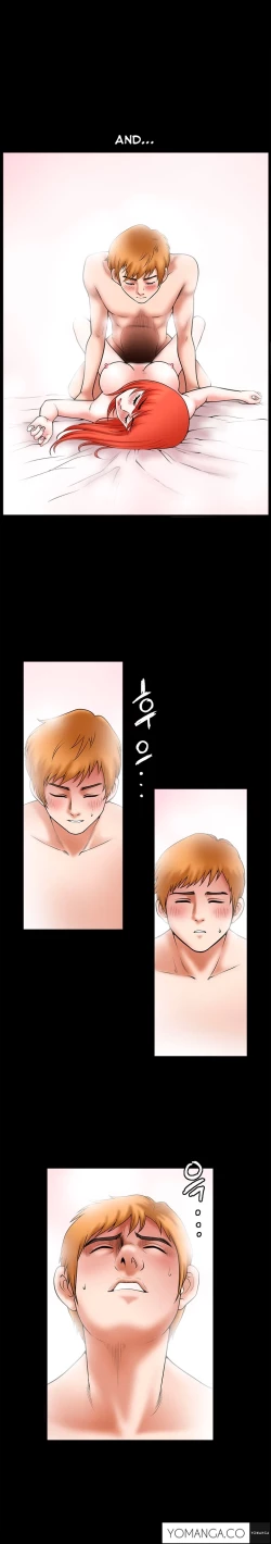 Page 785 of Seduction Ch.1-34