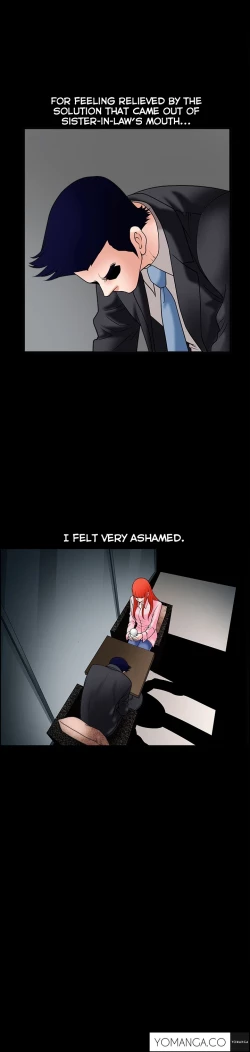 Page 798 of Seduction Ch.1-34