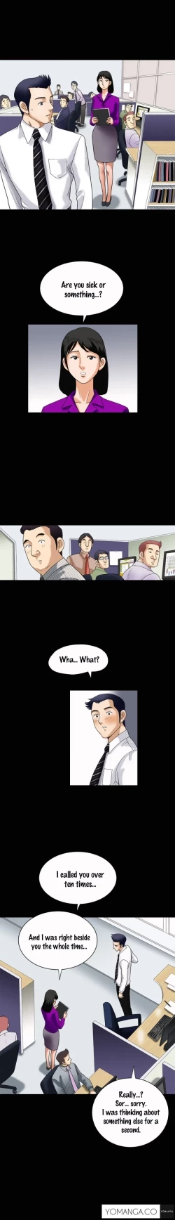 Page 82 of Seduction Ch.1-34