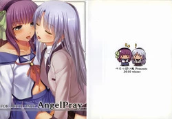 Download AngelPray