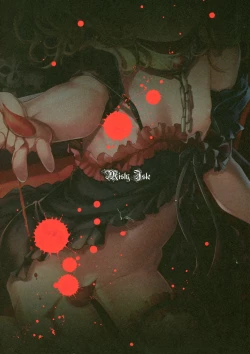 Page 23 of Bloody princess