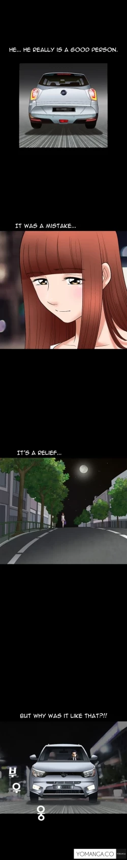 Page 116 of Seduction Ch.1-36