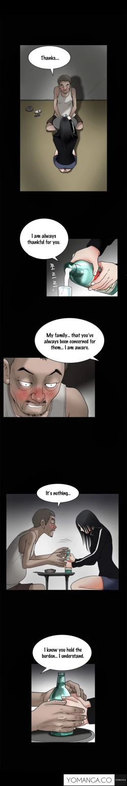 Page 182 of Seduction Ch.1-36