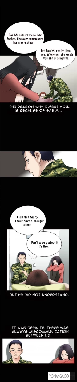 Page 228 of Seduction Ch.1-36