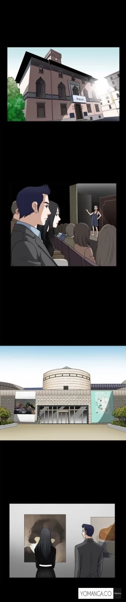 Page 308 of Seduction Ch.1-36