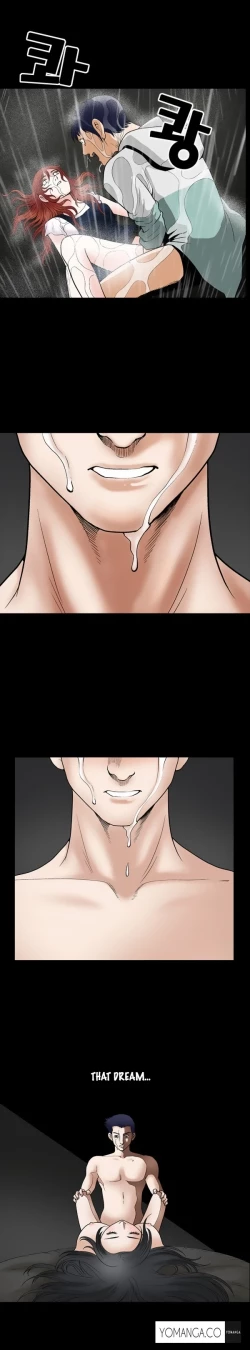 Page 321 of Seduction Ch.1-36