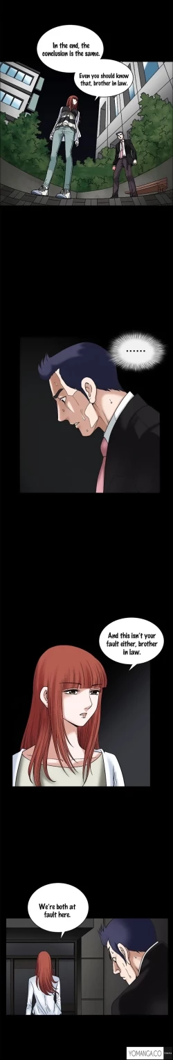 Page 444 of Seduction Ch.1-36